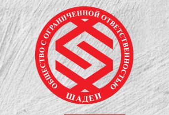 ТАА ШАДЭІ